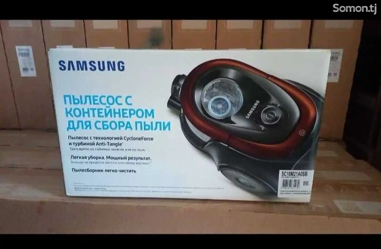 Пылесос Samsung 21