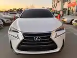 Lexus NX series, 2015-3