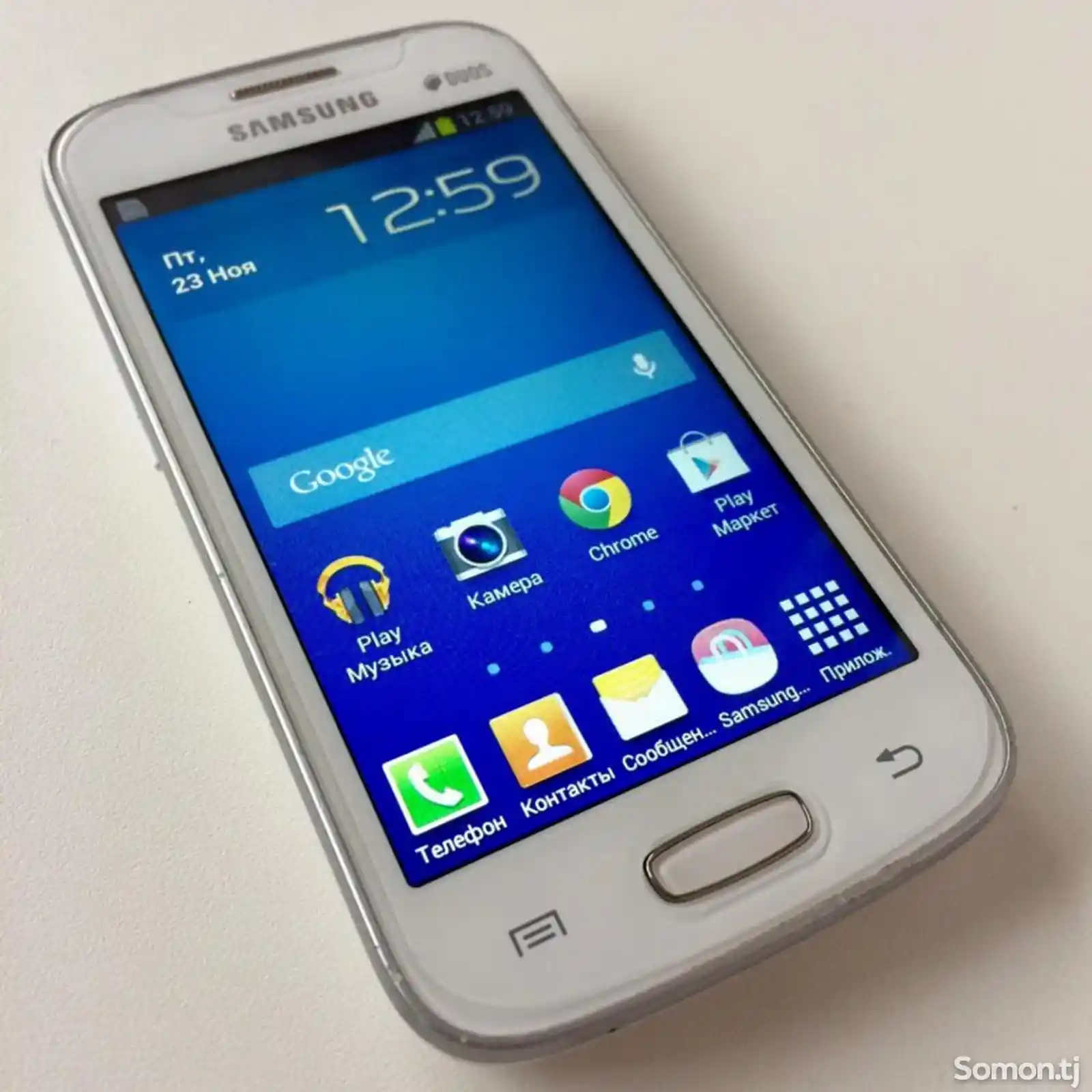 Samsung GT-S7262-1