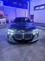 BMW 7 series, 2014-4