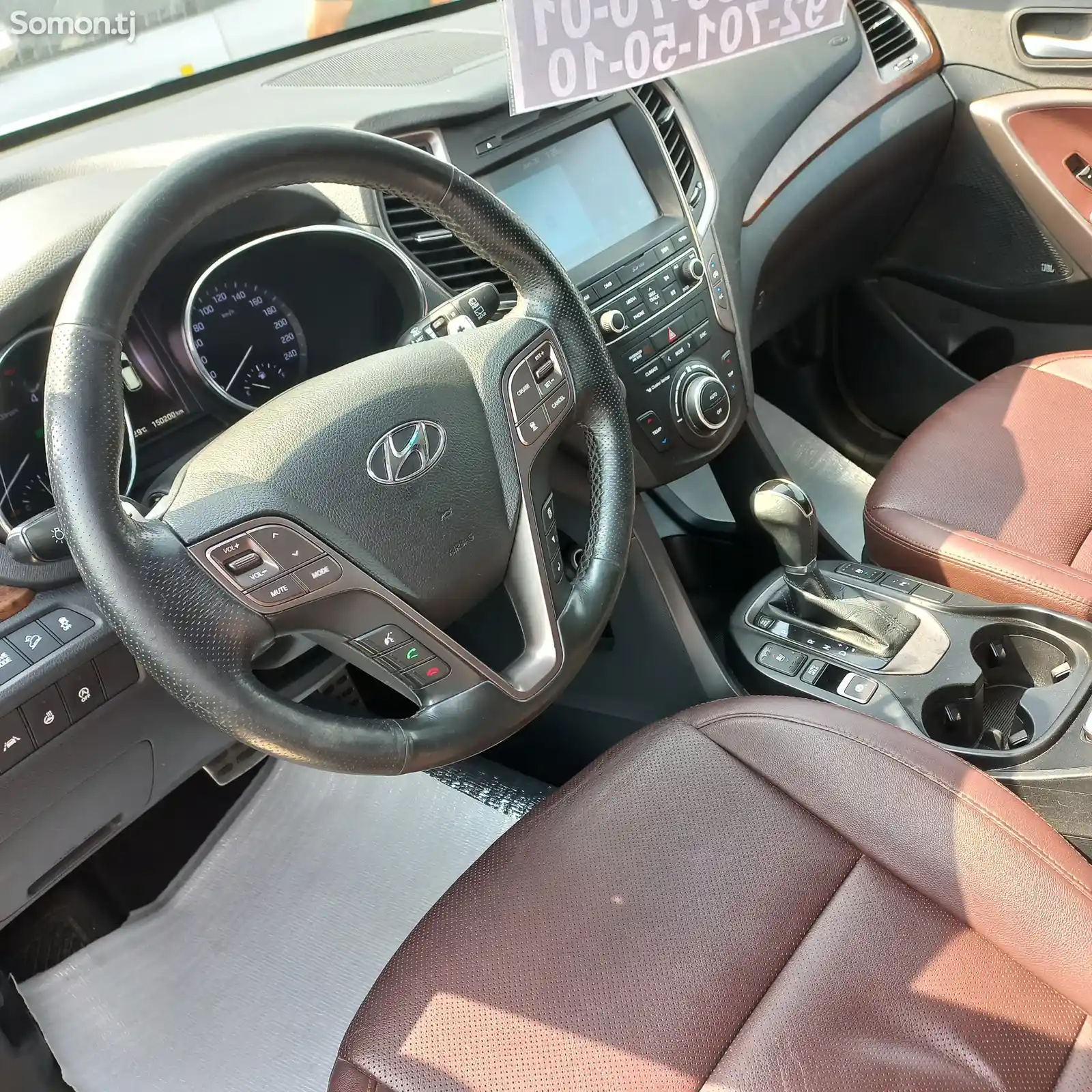 Hyundai Santa Fe, 2017-6