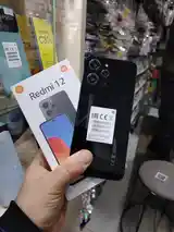 Xiaomi Redmi 12-3