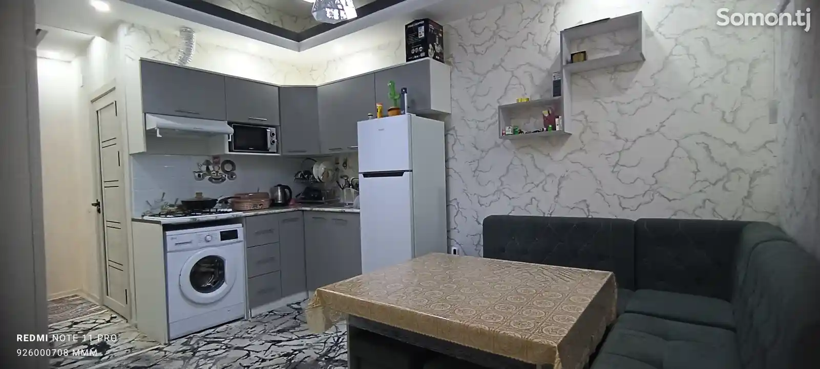 3-комн. квартира, Цокольный этаж, 65 м², 13 мкр-14