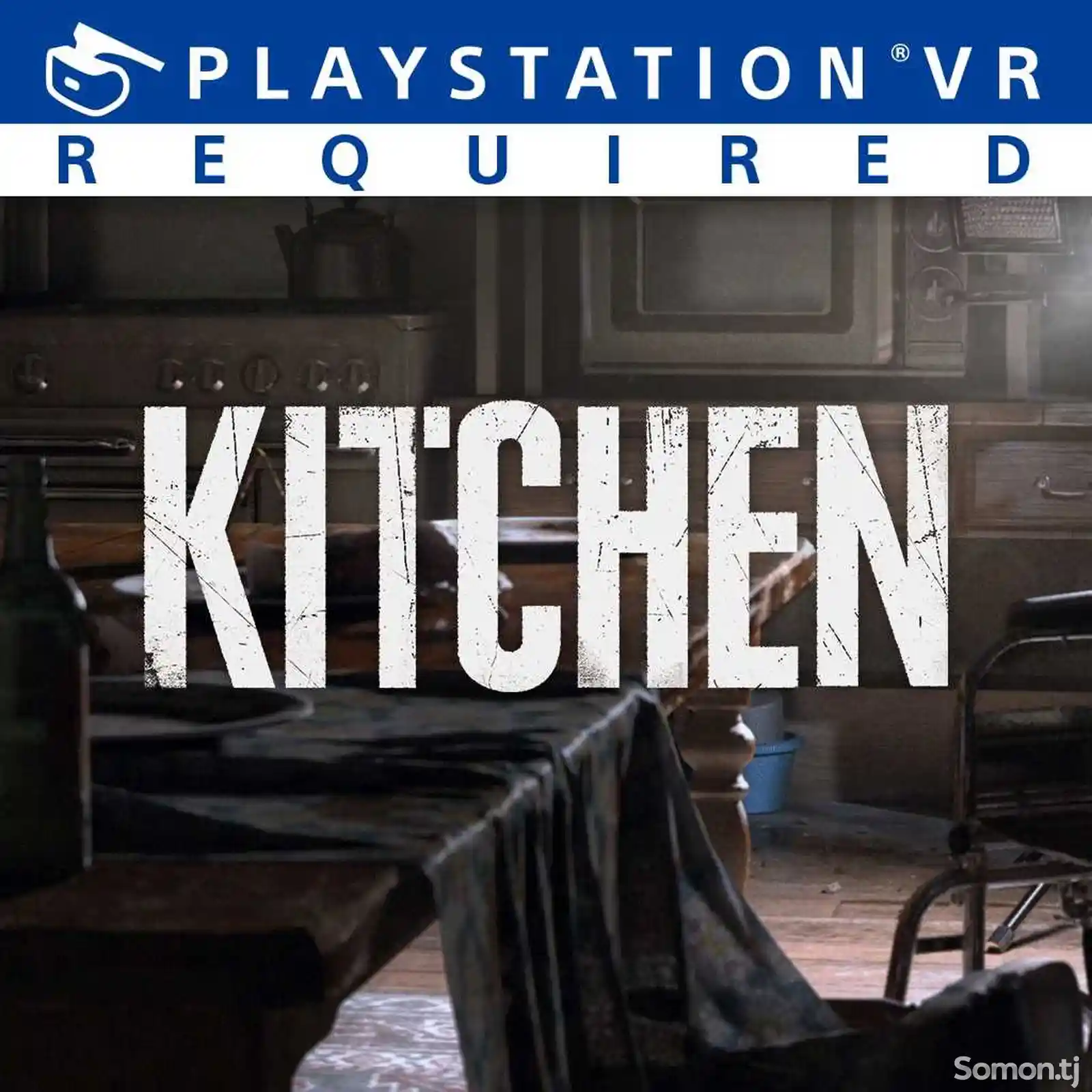 Игра VR kitchen demo для PS-4 / 5.05 / 6.72 / 7.02 / 7.55 / 9.00 /-1