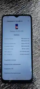 Samsung Galaxy A22s-3