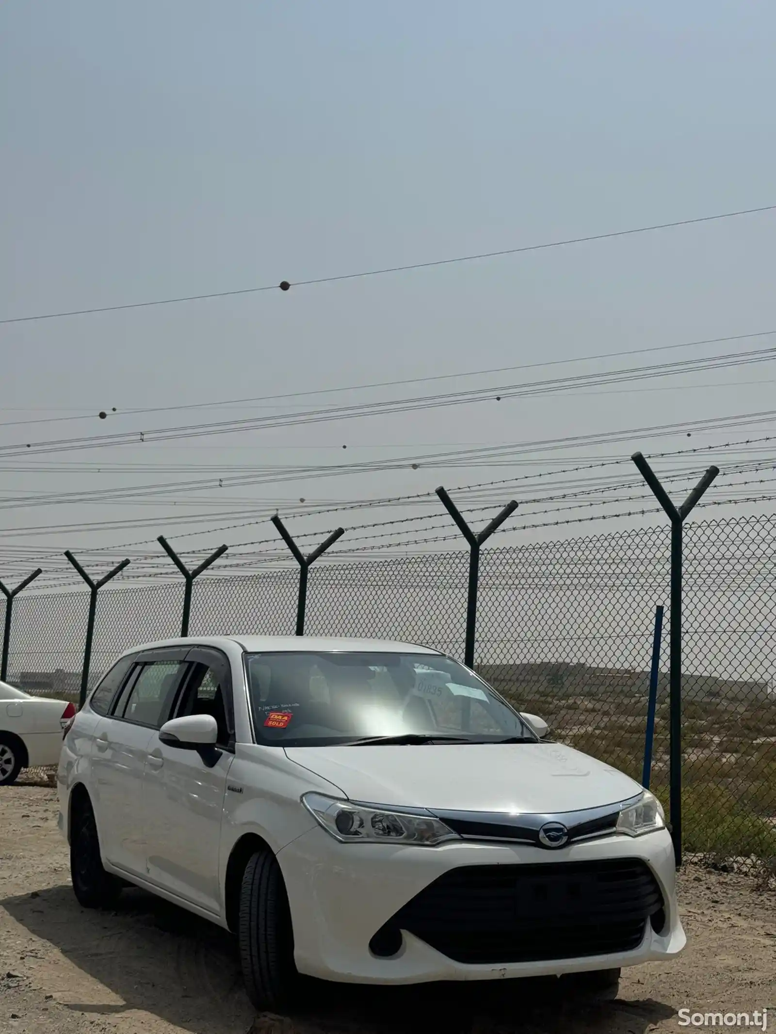 Toyota Fielder, 2015-3