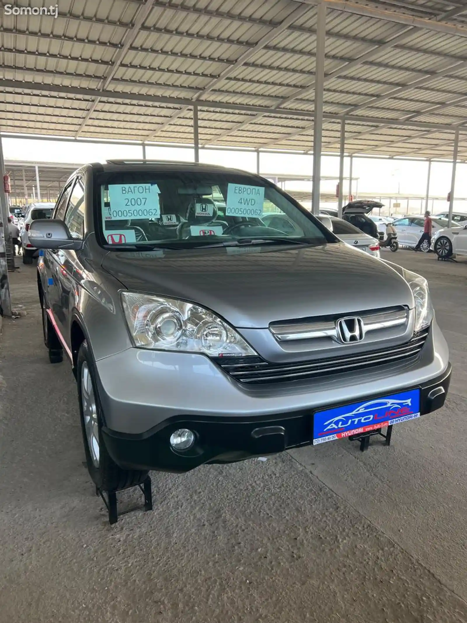 Honda CR-V, 2007-5