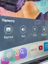 Телевизор TV 75 Samsung-5