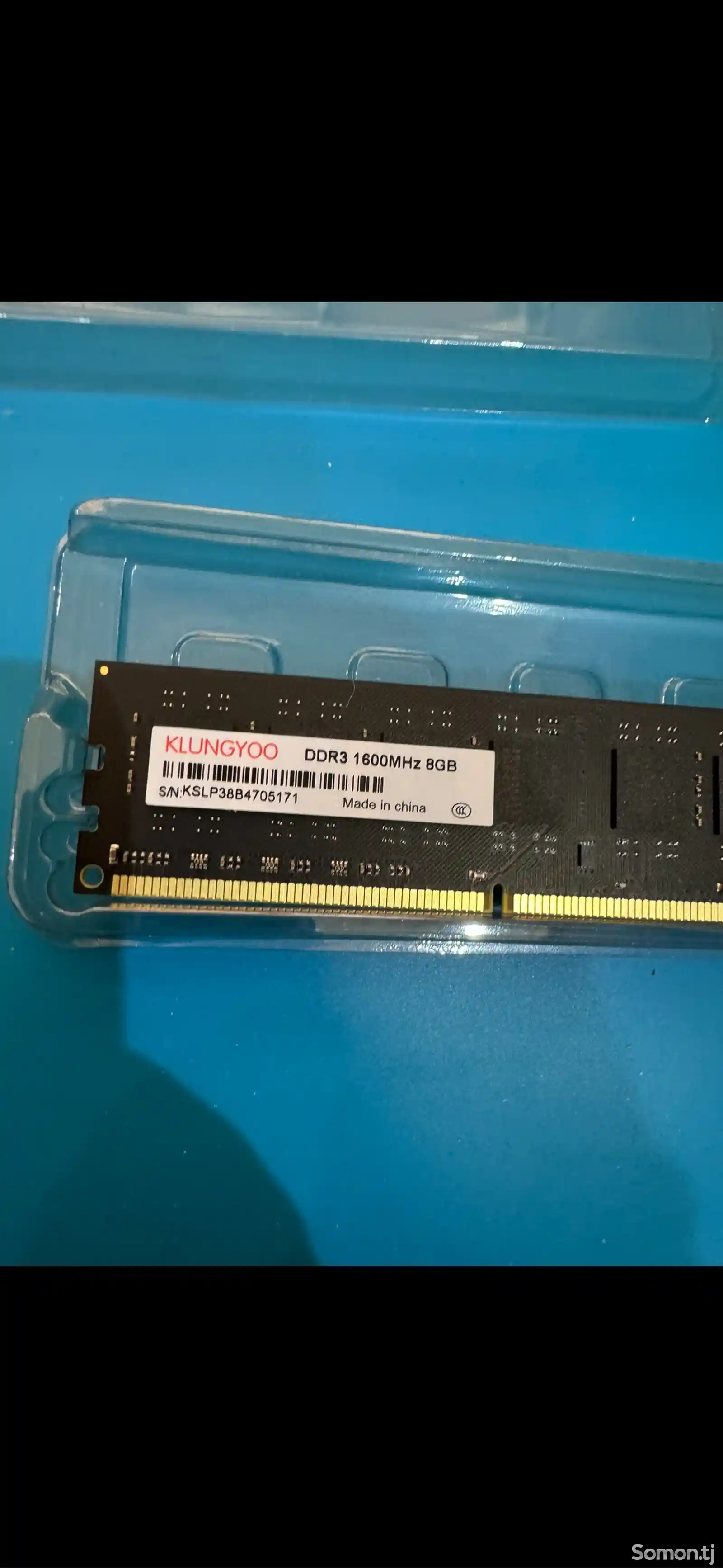 Оперативная память ddr3 8gb 1600-3