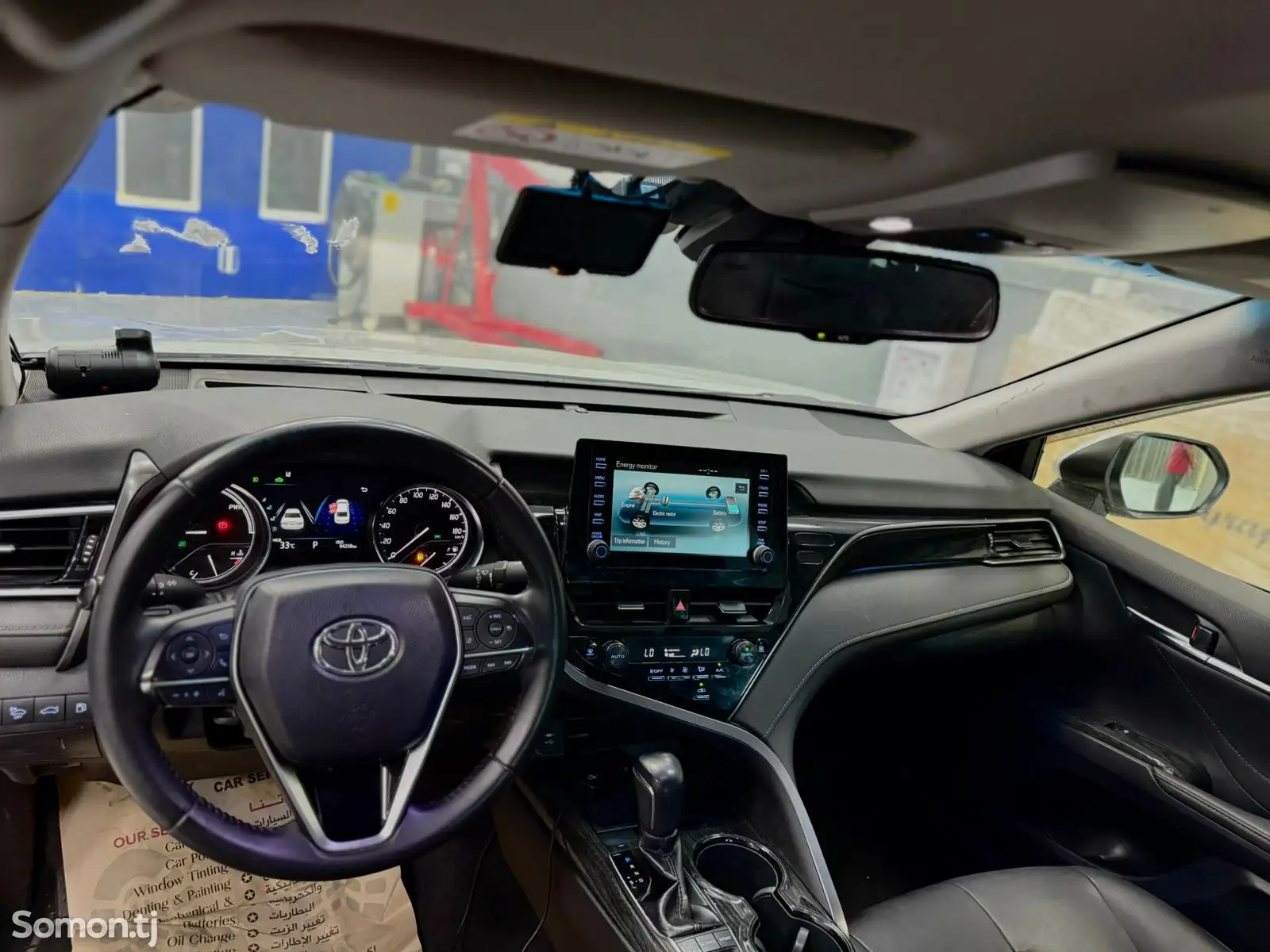 Toyota Camry, 2017-14