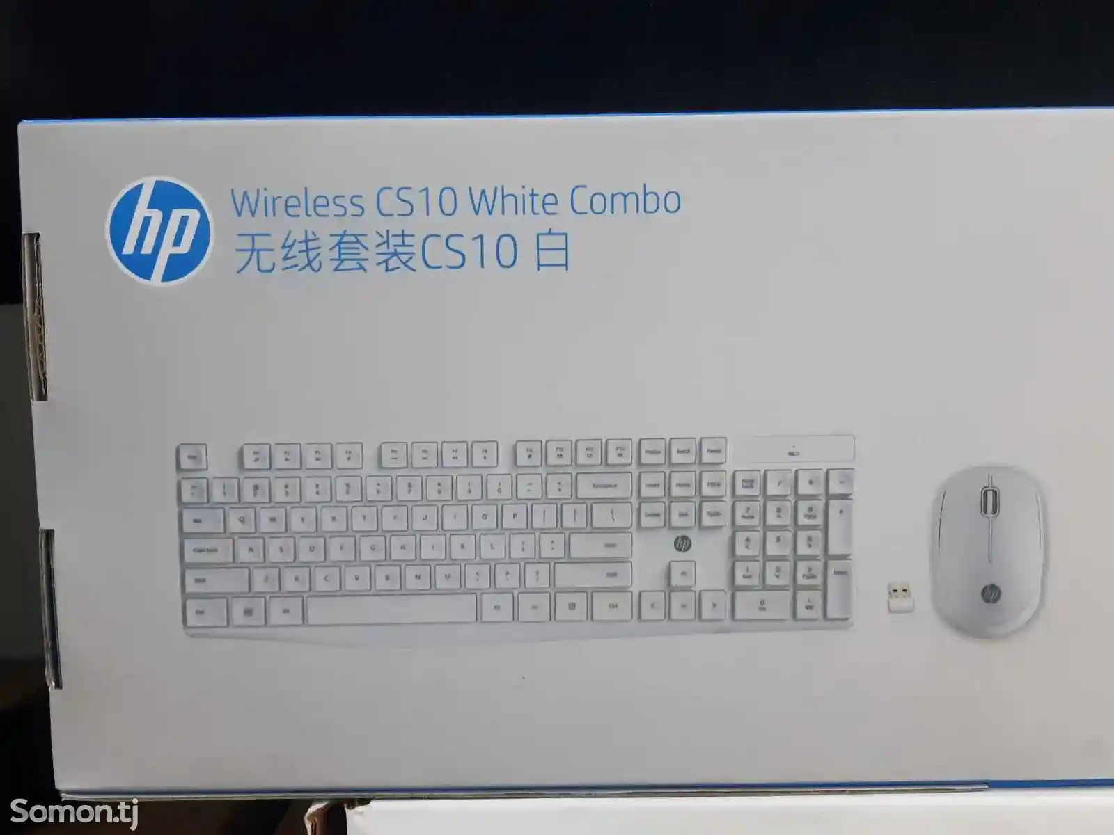 Клавиатура с мышкой Hp CS10-3