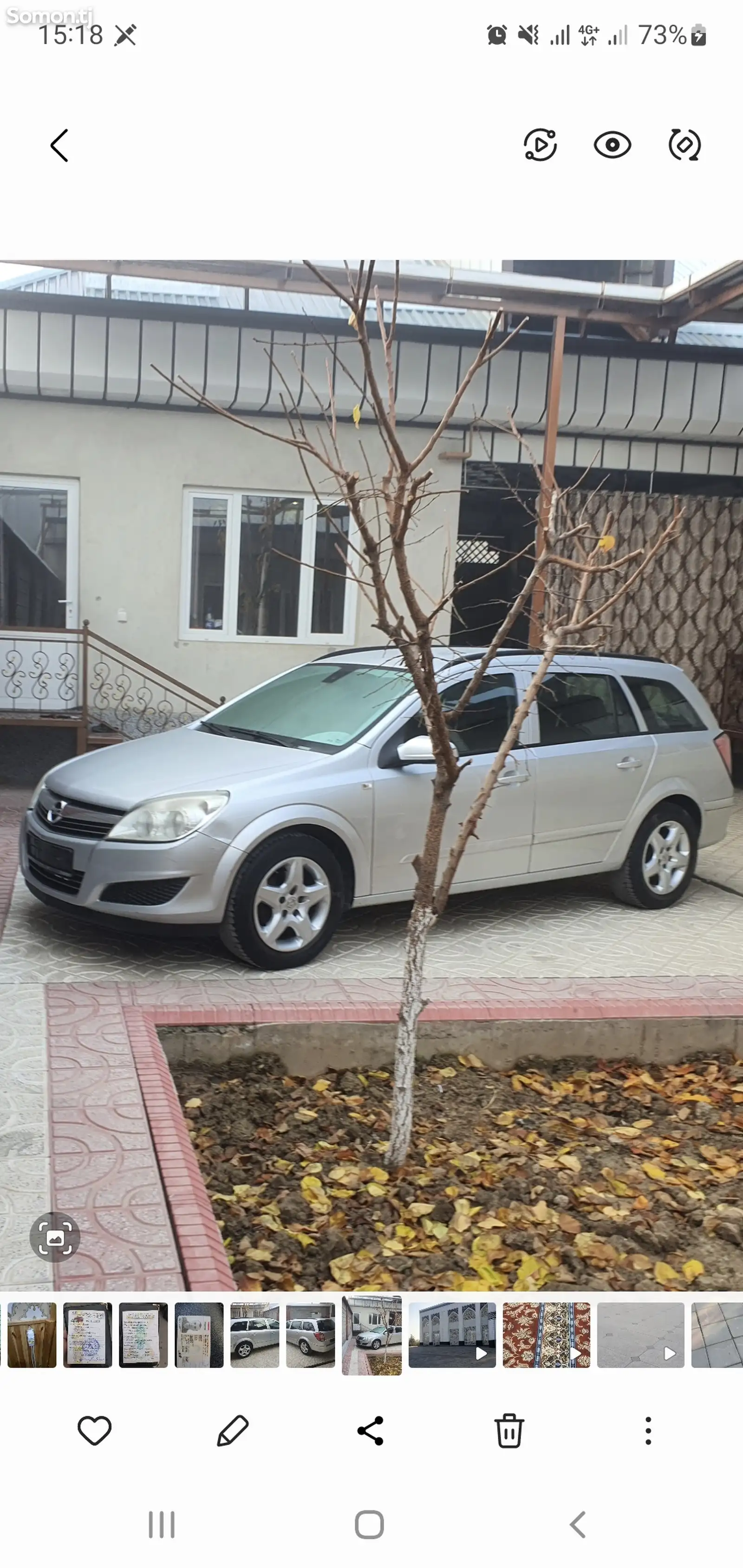 Opel Astra H, 2007