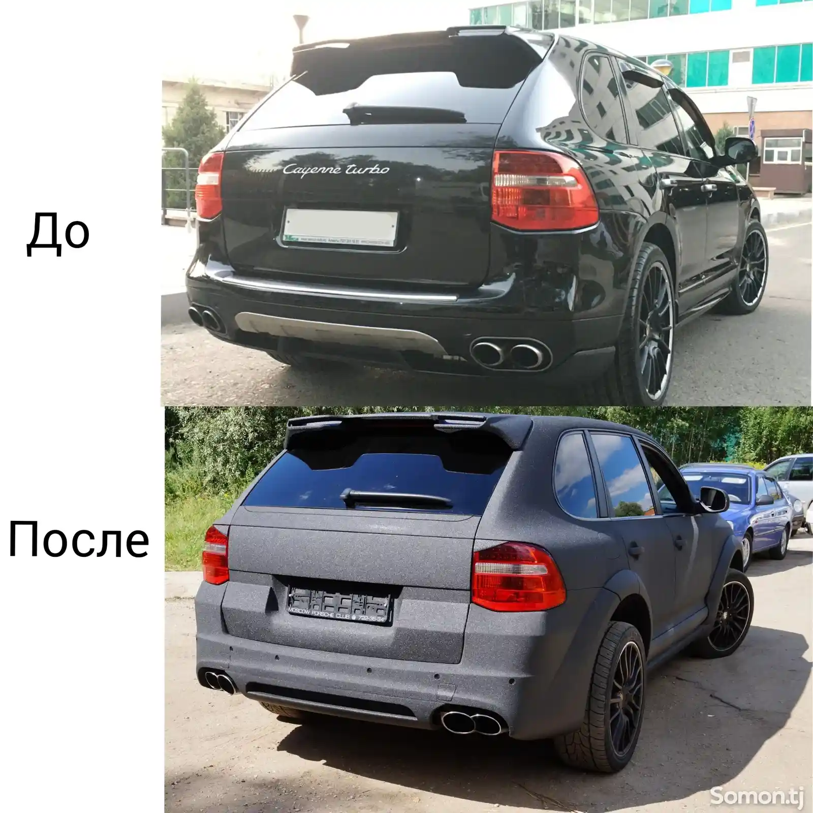 Услуги по покраске авто-7