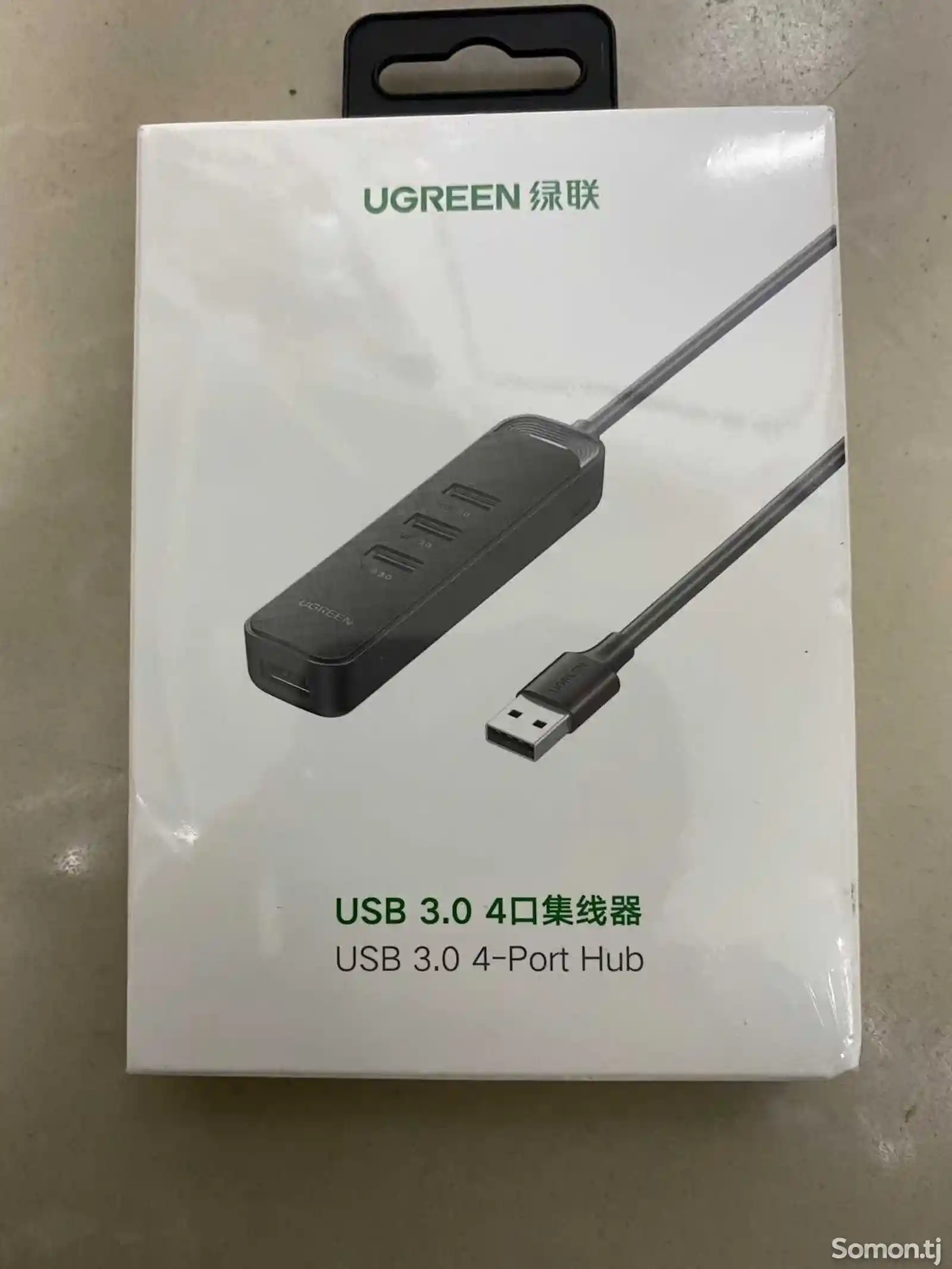 USB 3.0 Хаб-1