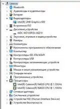 Ноутбук Lenovo 4/1Tb-6