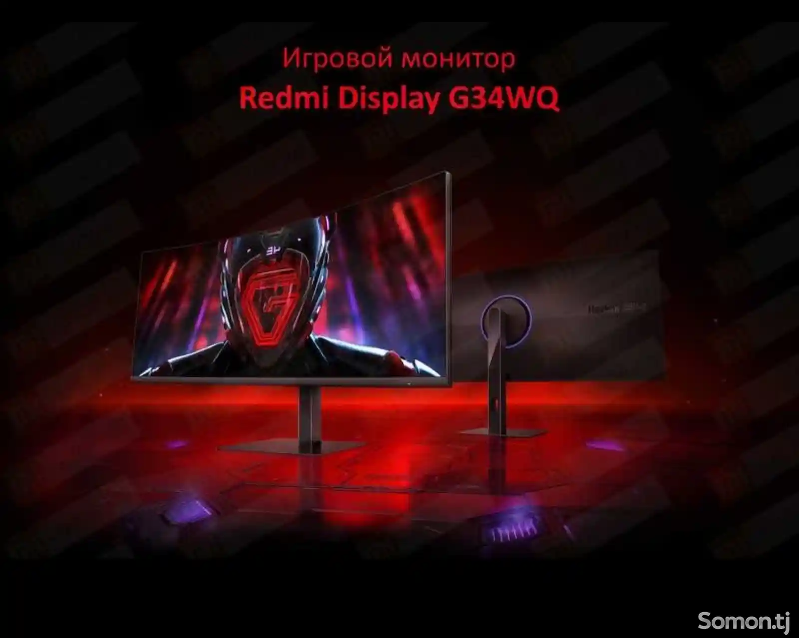 Монитор Redmi 4K 34WQHD-3