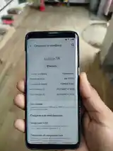 Samsung Galaxy S8-3