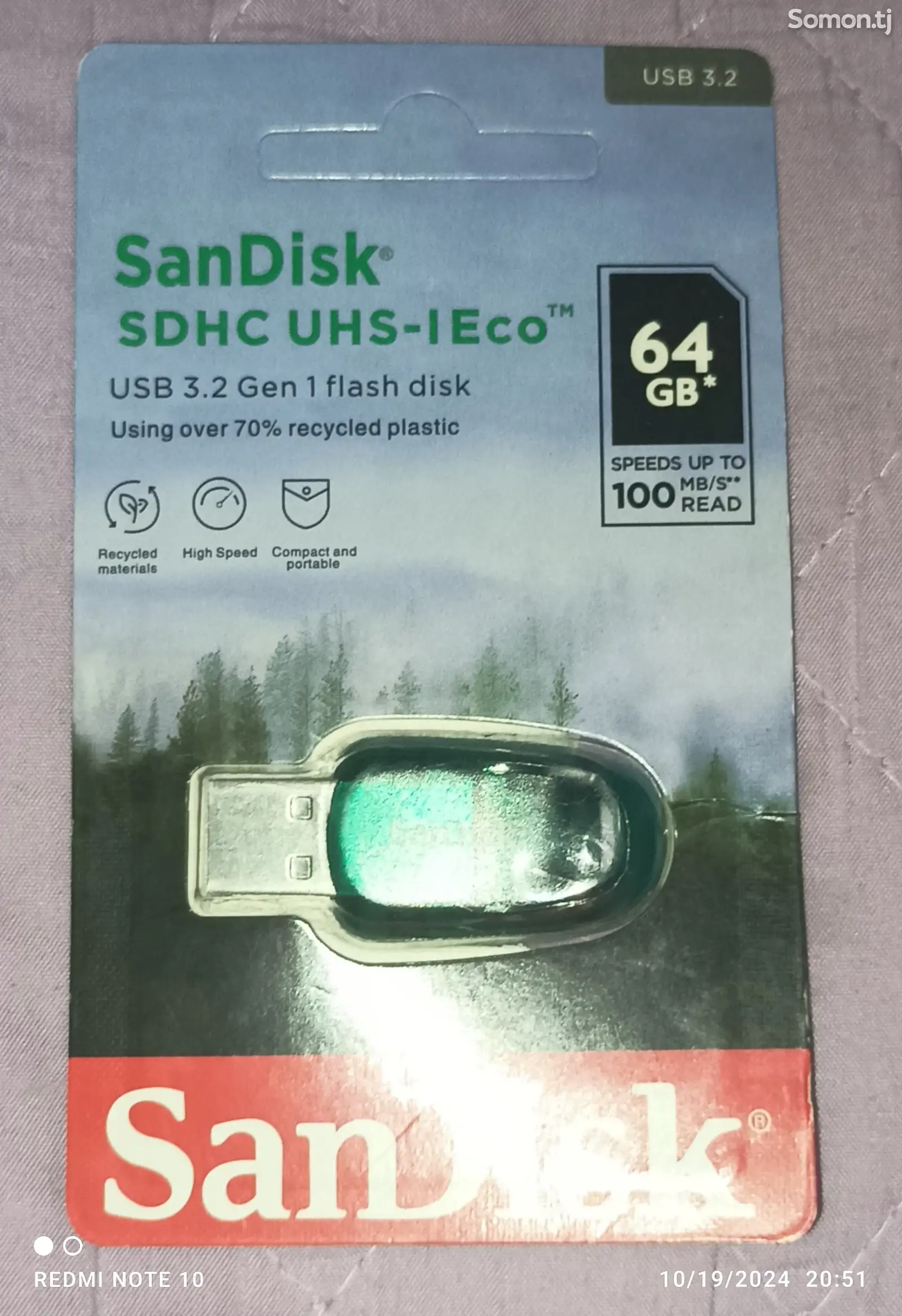 Карта памяти SD Micro 64/8gb-1