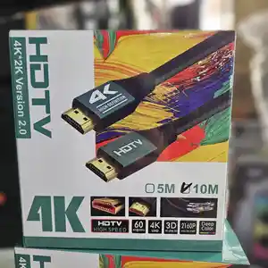 Кабель HDMI 4К 10метр