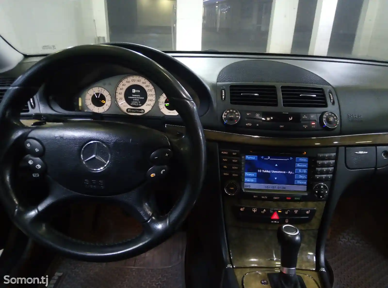 Mercedes-Benz E class, 2007-4