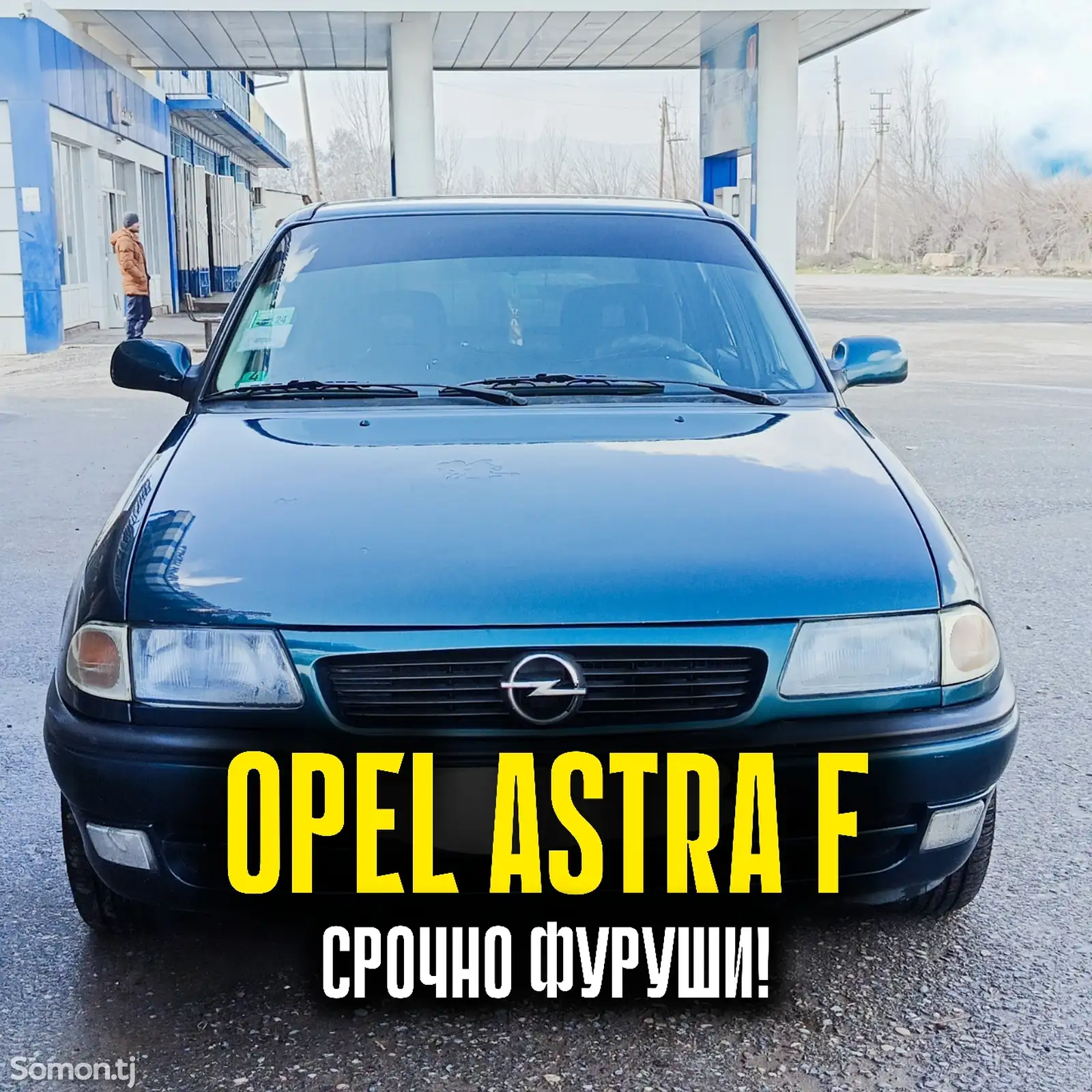 Opel Astra F, 1998-1