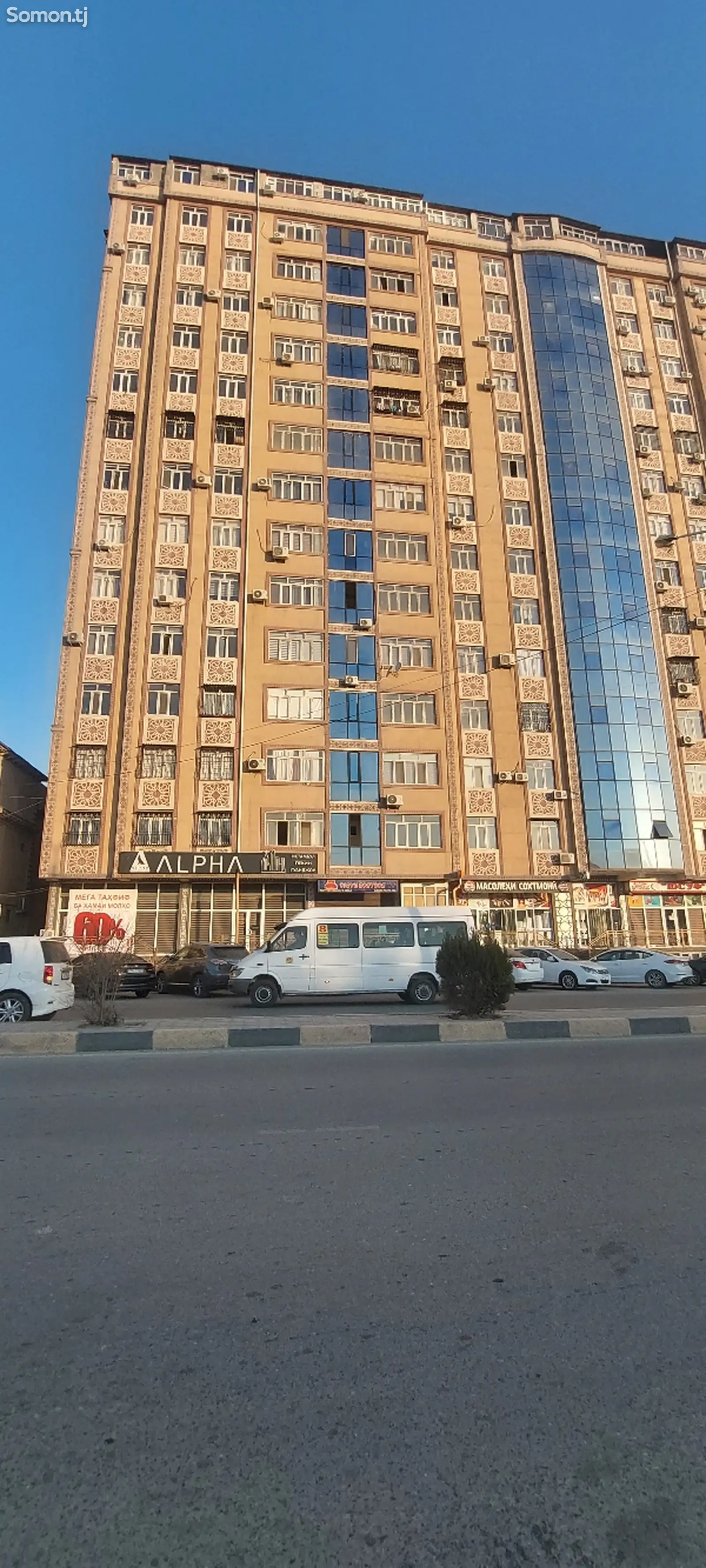 3-комн. квартира, 7 этаж, 52 м², Н.Сино-1