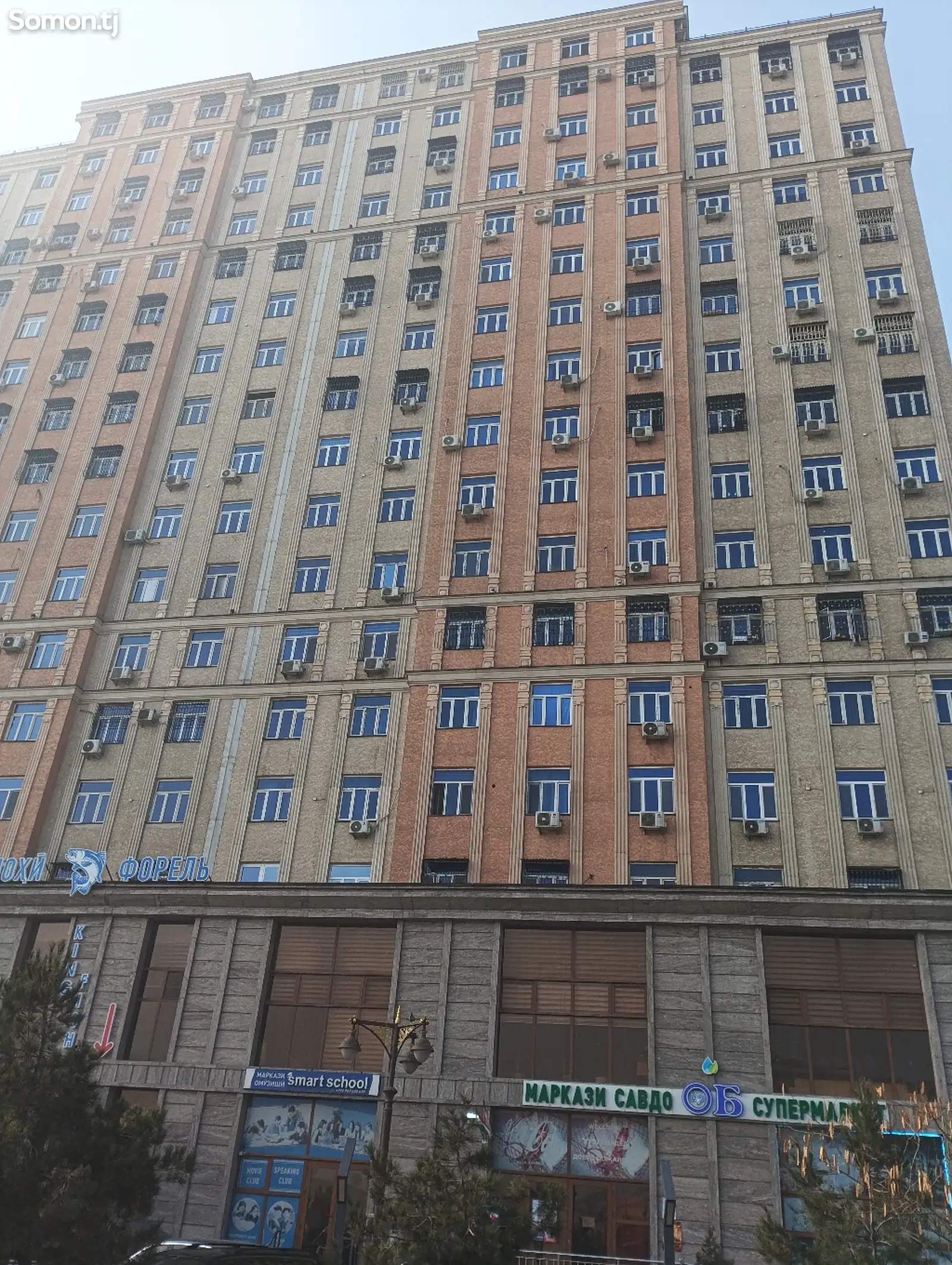 1-комн. квартира, 16 этаж, 37 м², 46 мкр-1