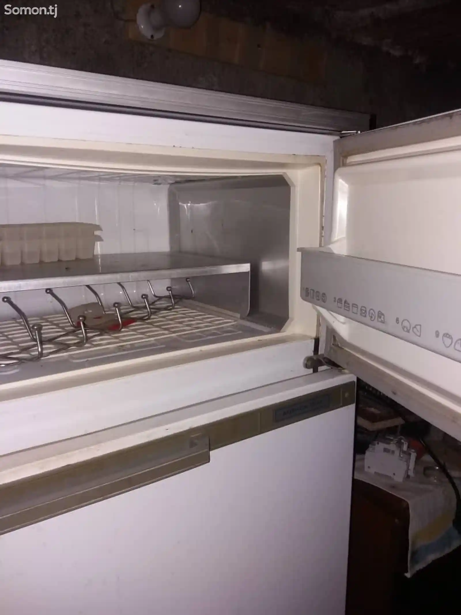 Двухкамерный холодильник Минск 15м-3