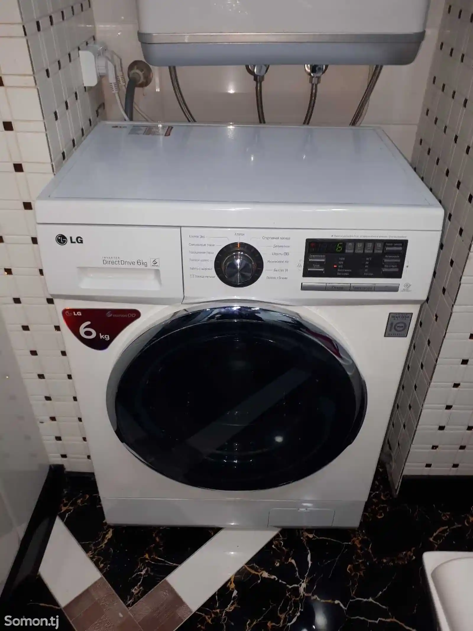 Ремонт стиральных машин-6
