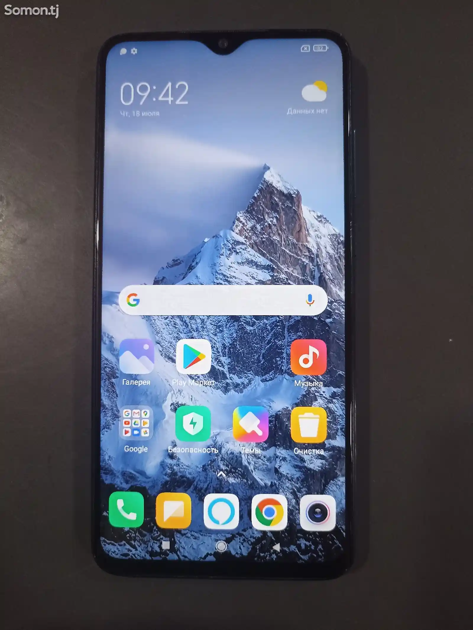 Xiaomi Redmi Note 8 pro-2