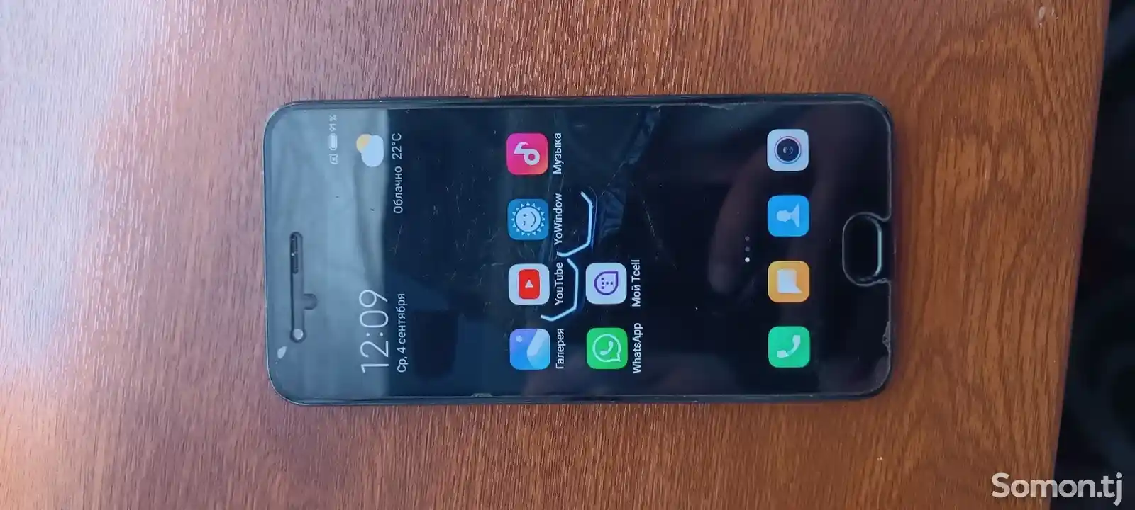 Xiaomi Мi 6-1