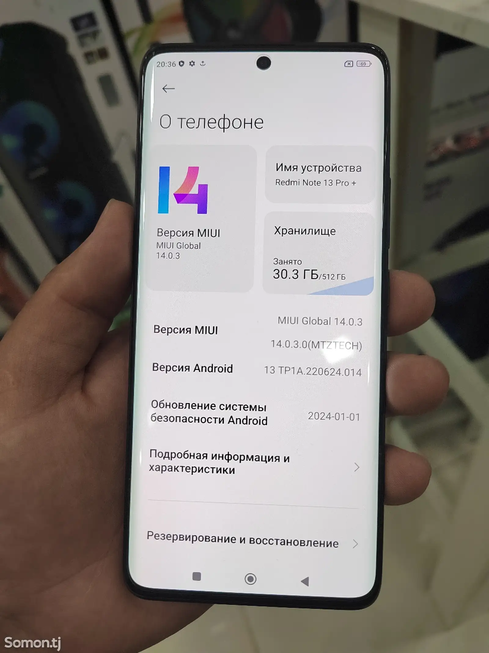 Xiaomi Redmi Note 13 Pro plus 16/512гб-3