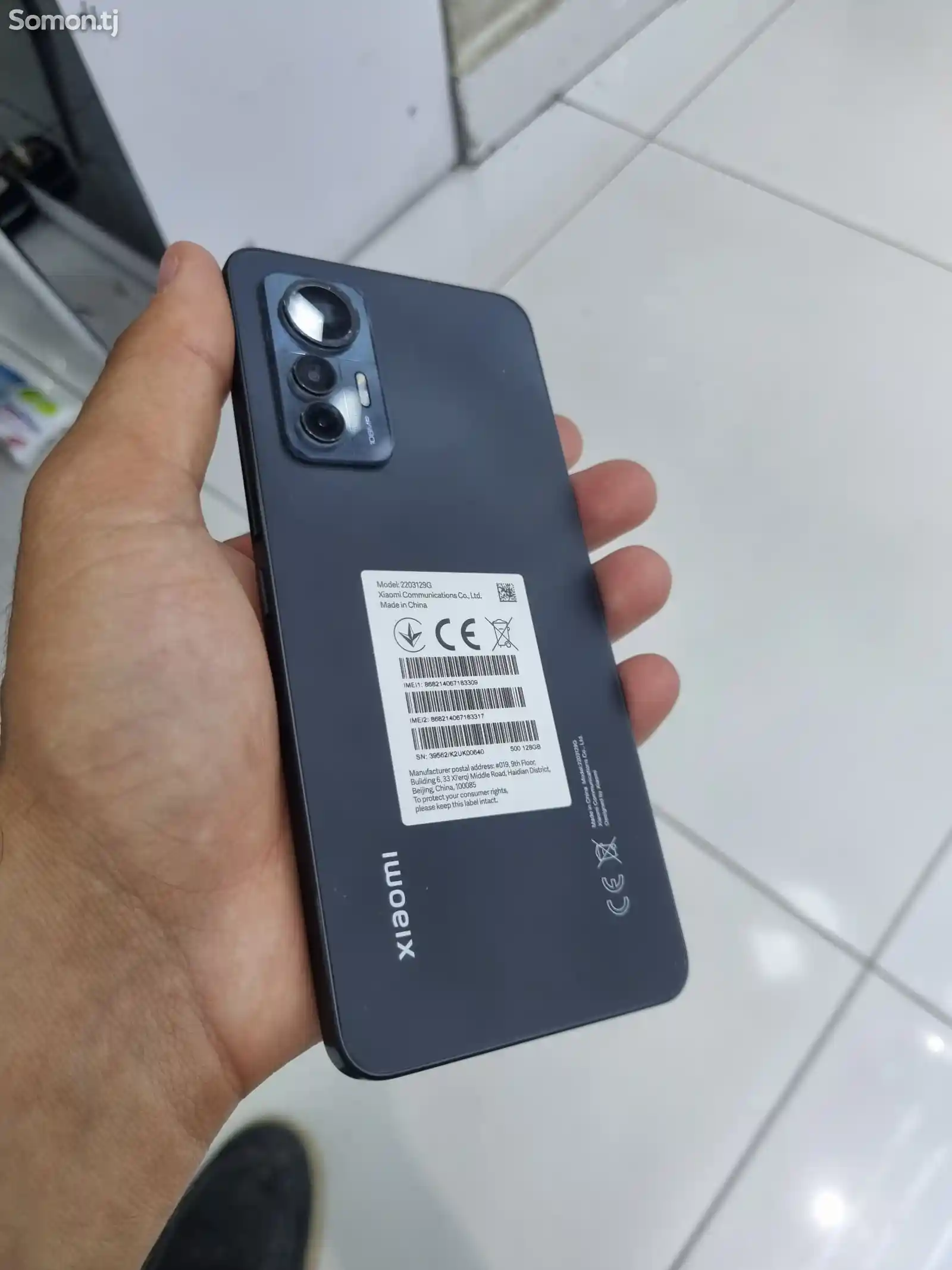 Xiaomi Mi 12 lite-3