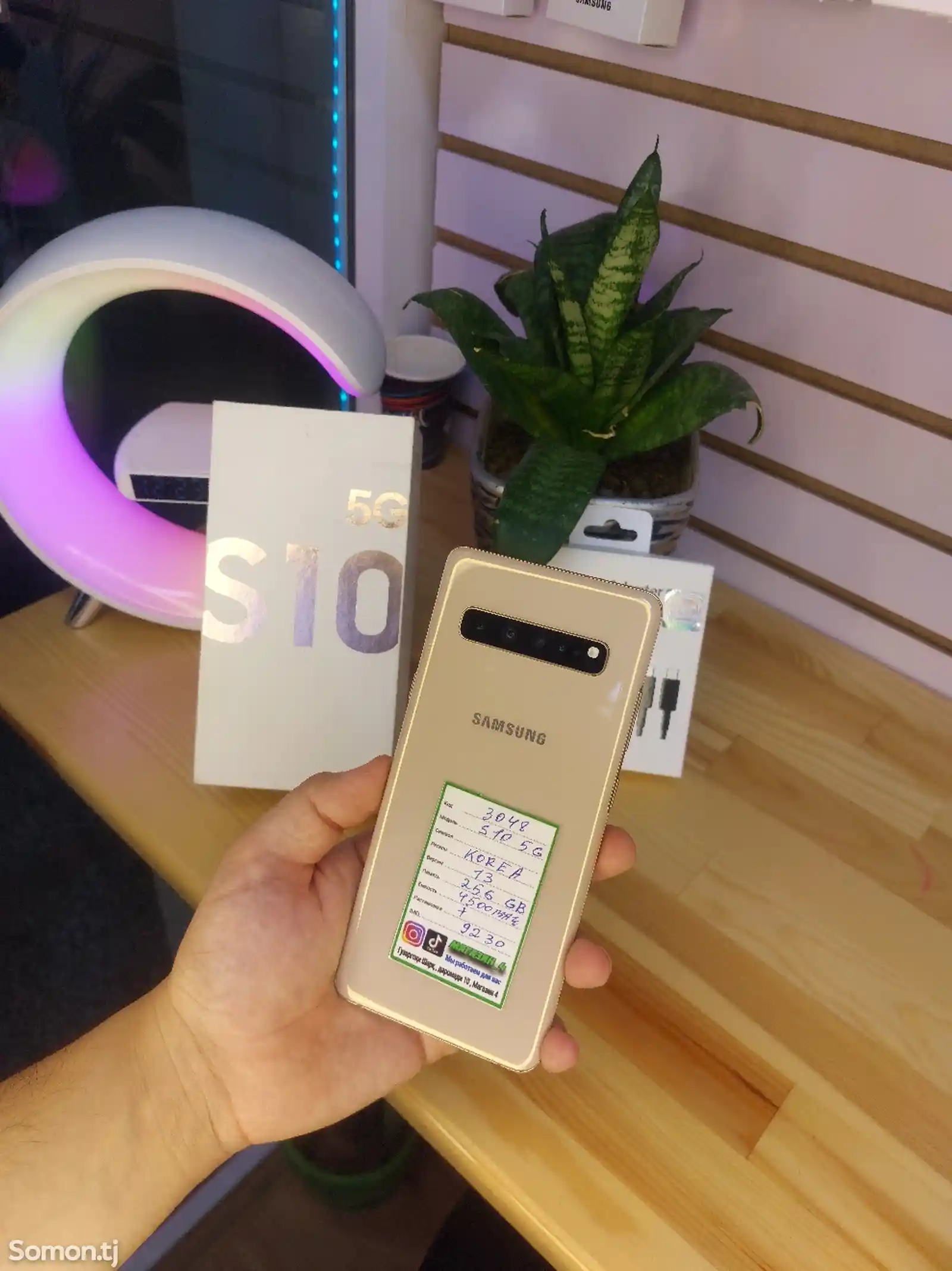 Samsung Galaxy S10-1