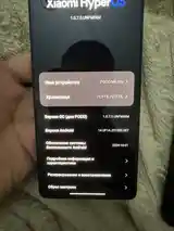 Xiaomi Poco M6 Pro-5