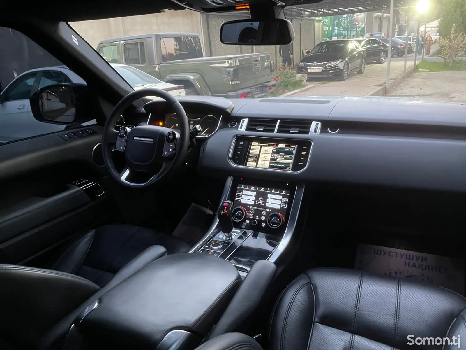 Land Rover Range Rover Sport, 2014-9