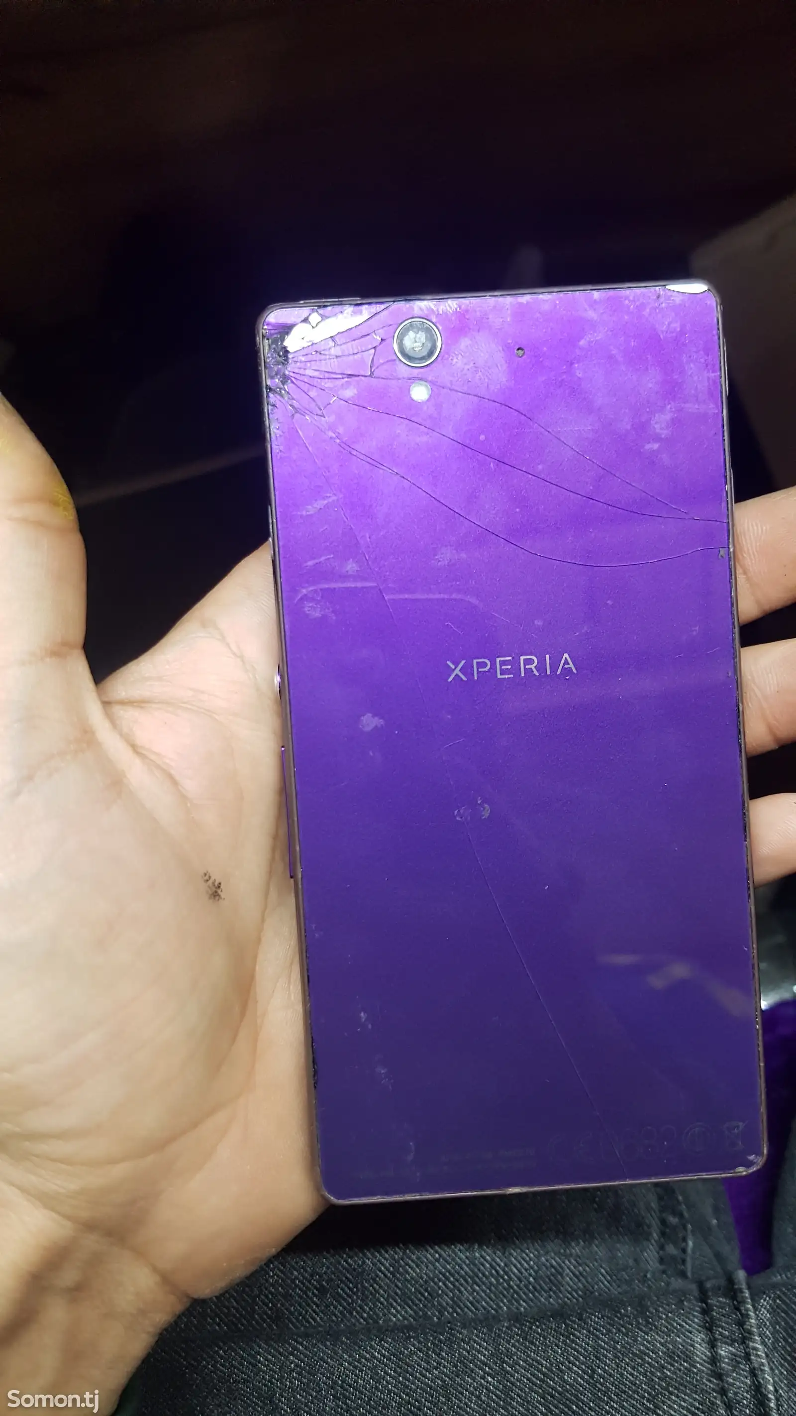 Sony Xperia Z-2