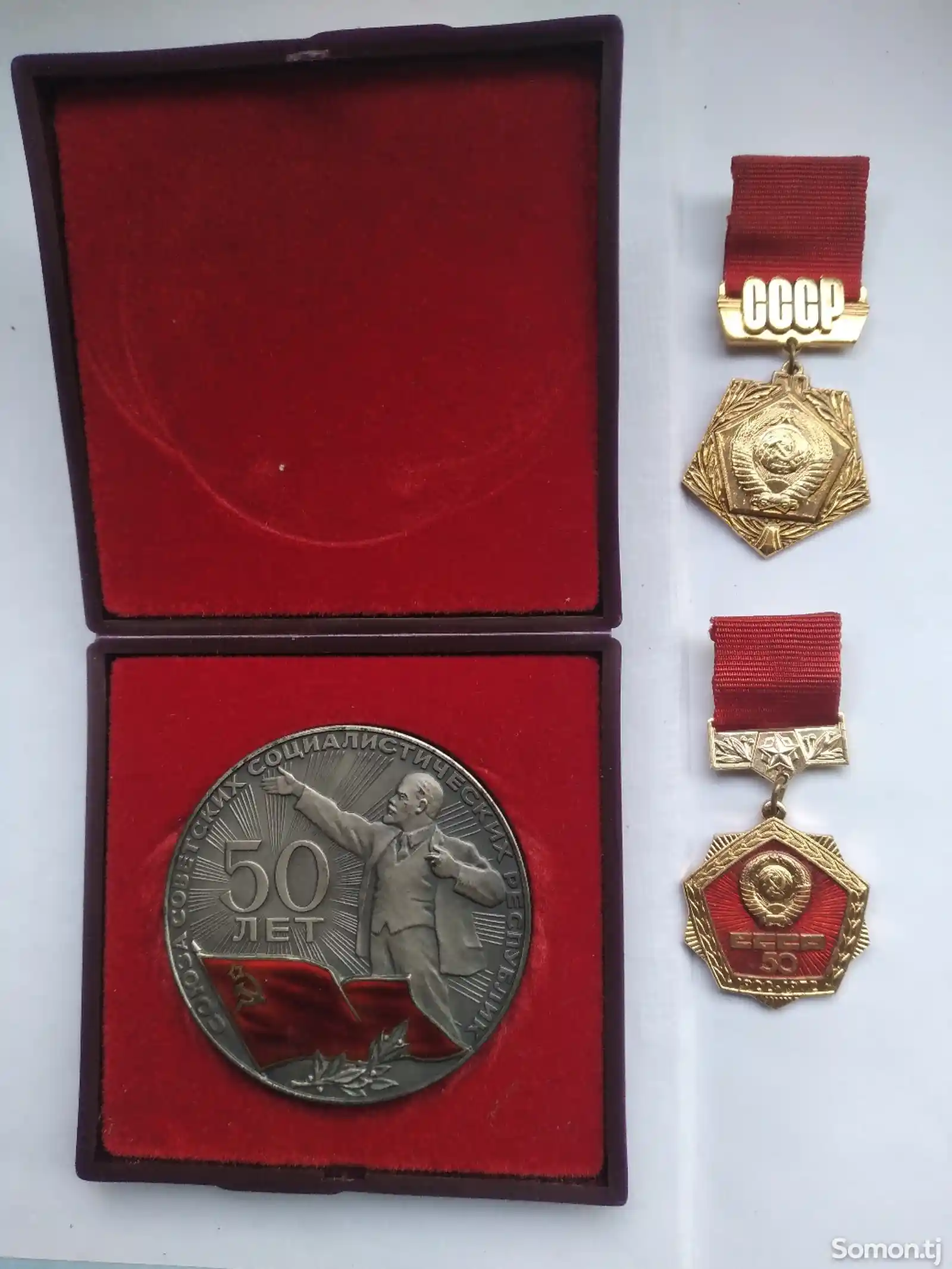 Медаль-3