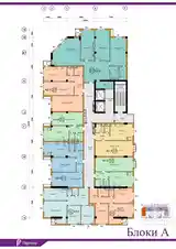 3-комн. квартира, 11 этаж, 154 м²,  зеленый базар-2