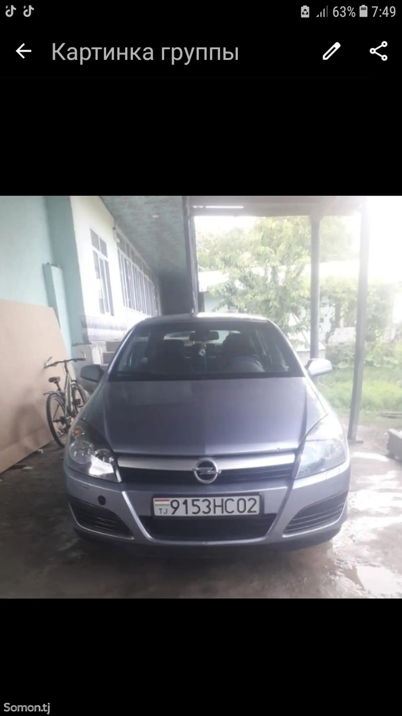 Opel Astra H, 2005