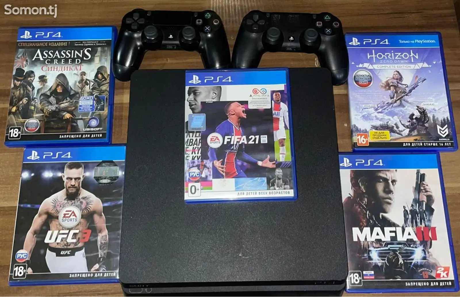 Игровая приставка Sony PlayStation 4 Slim-1