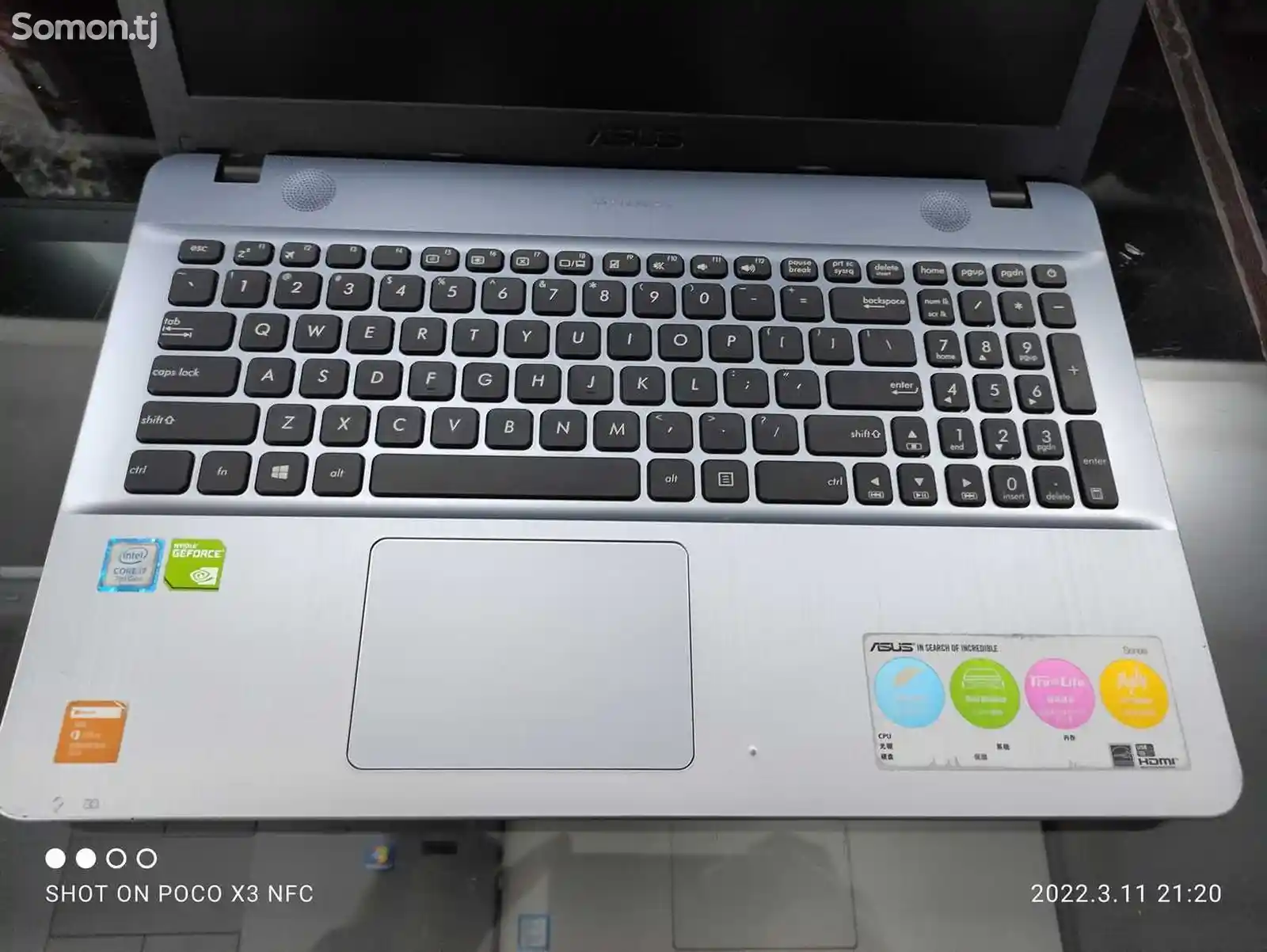 Игровой ноутбук Asus X541UJ Core i7-7500U 2.9GHz 8gb/256gb SSD 7TH GEN-4