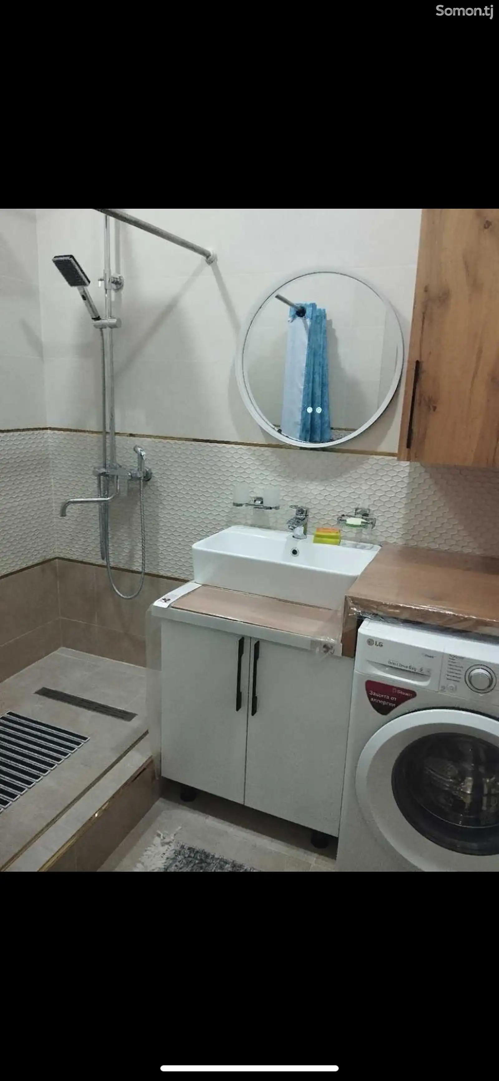 3-комн. квартира, 2 этаж, 110м², сомони Водонасос-10