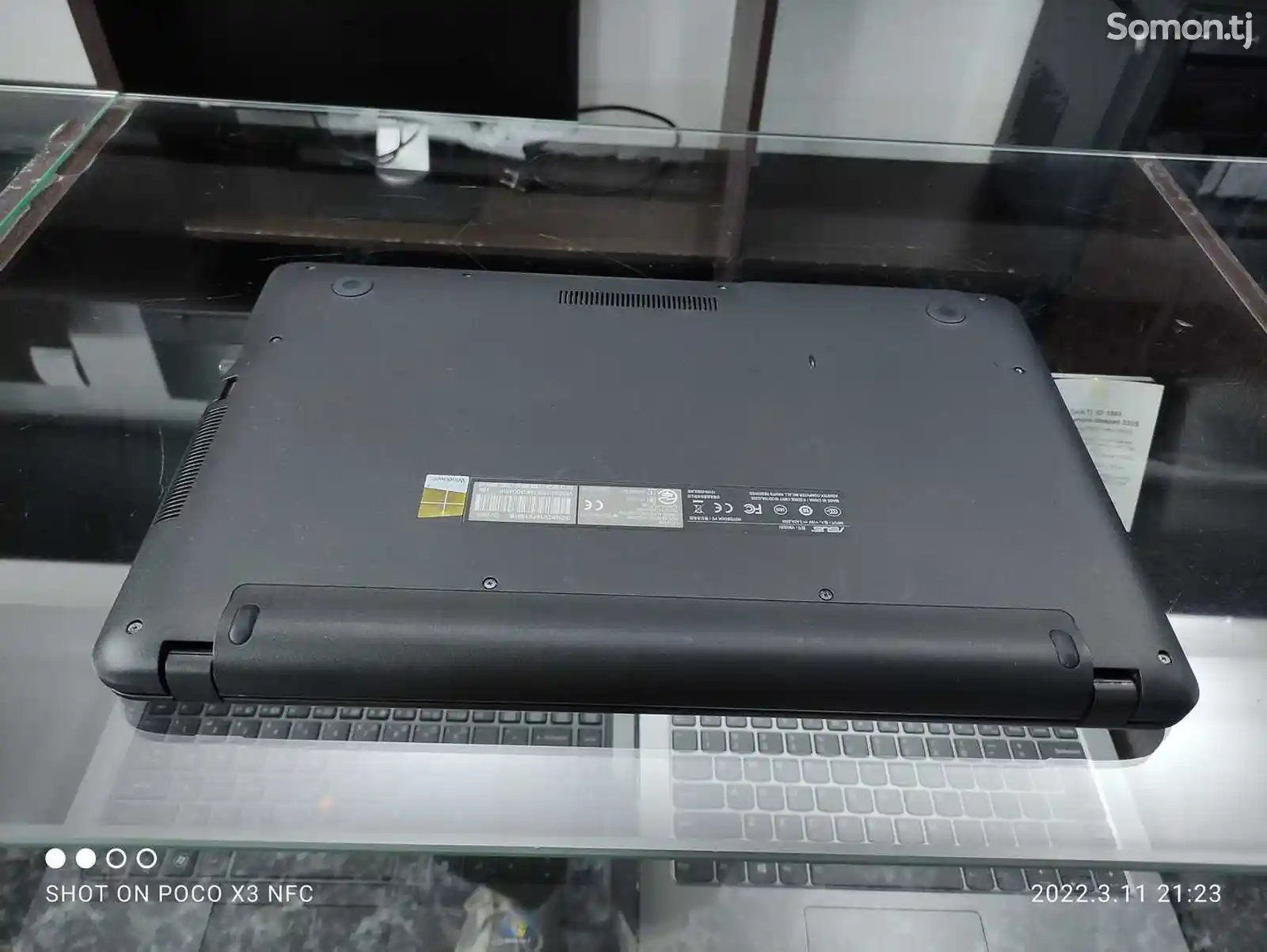 Игровой ноутбук Asus X541UJ Core i7-7500U 2.9GHz 8gb/256gb SSD 7TH GEN-8