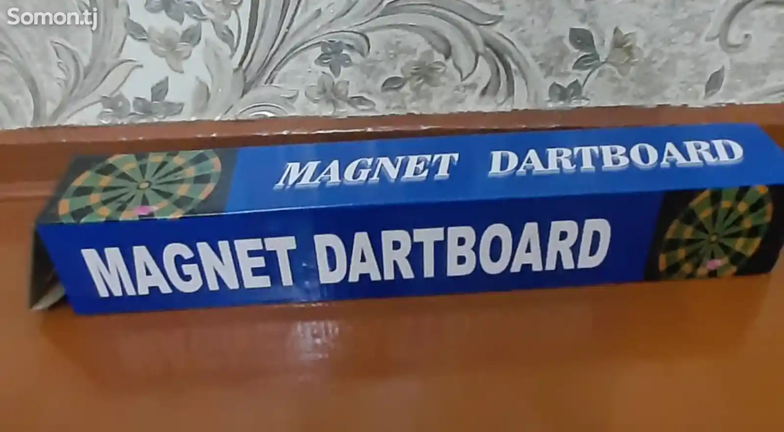 Дартс магнитный-5