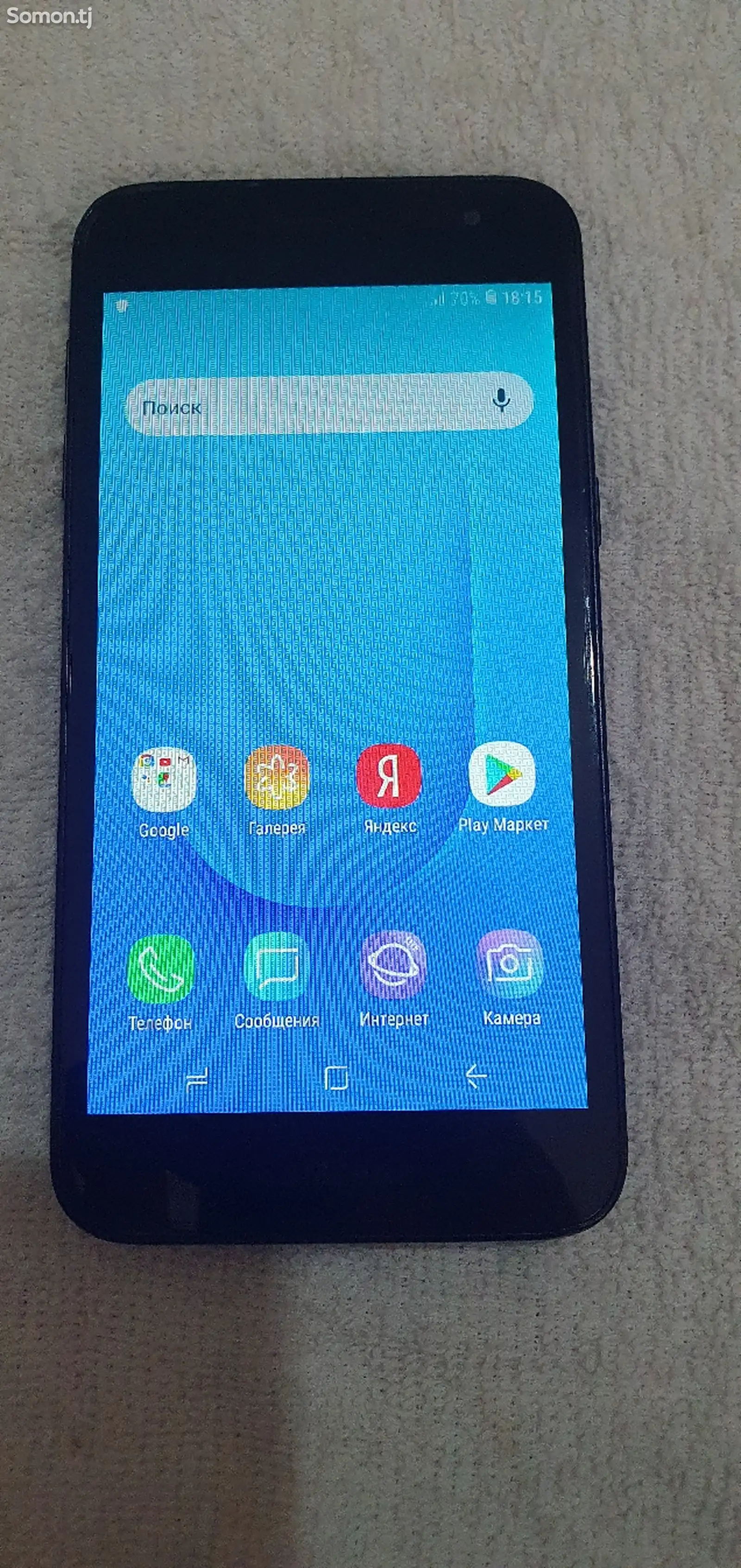 Samsung Galaxy J2 Core-5