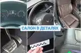 Услуги по автоподбору-3