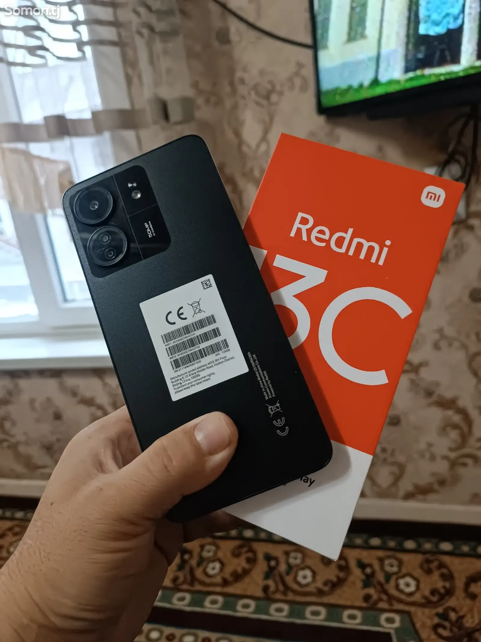 Xiaomi Redmi 13С 128гб