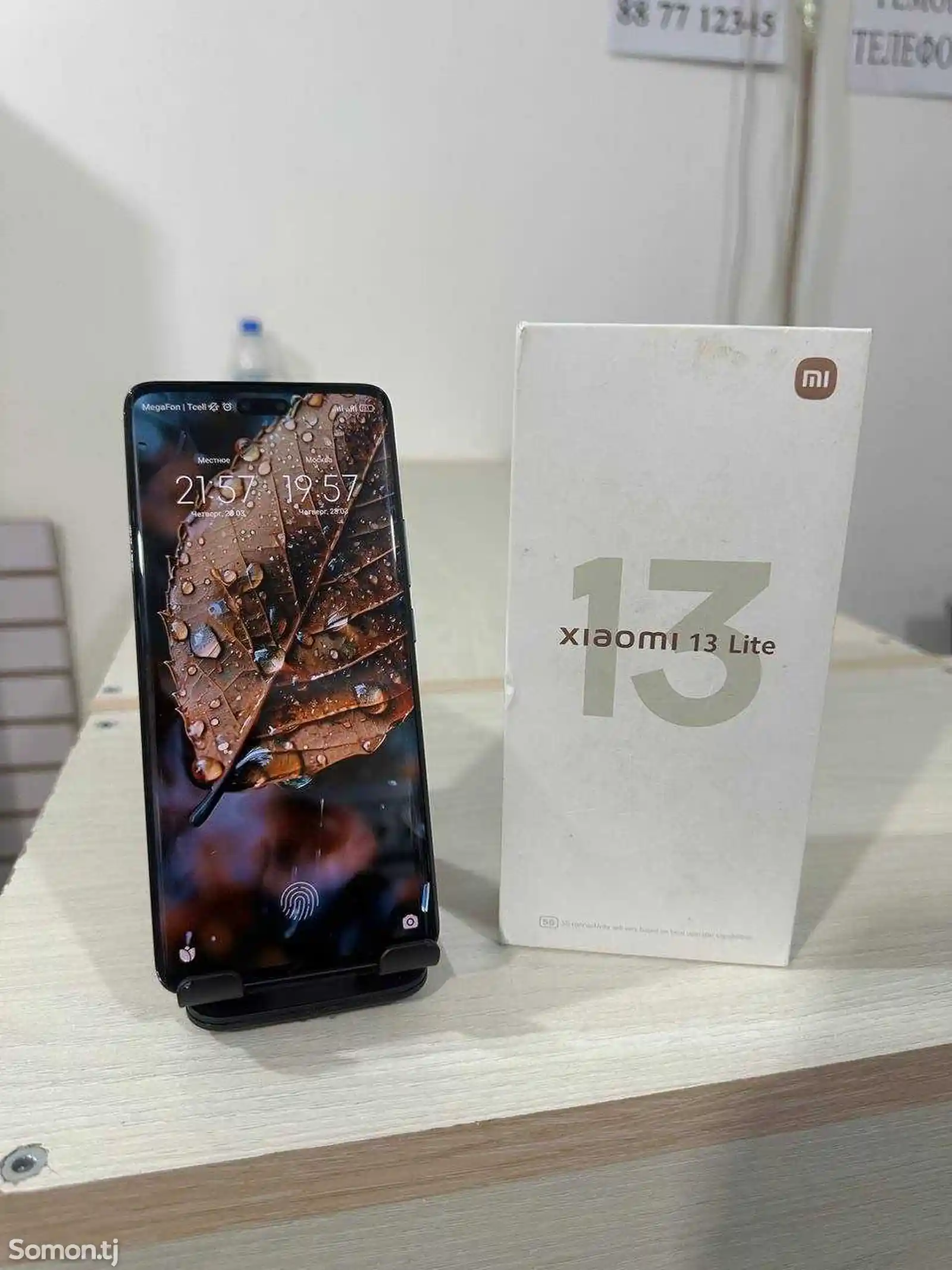 Xiaomi Mi 13 Lite-2