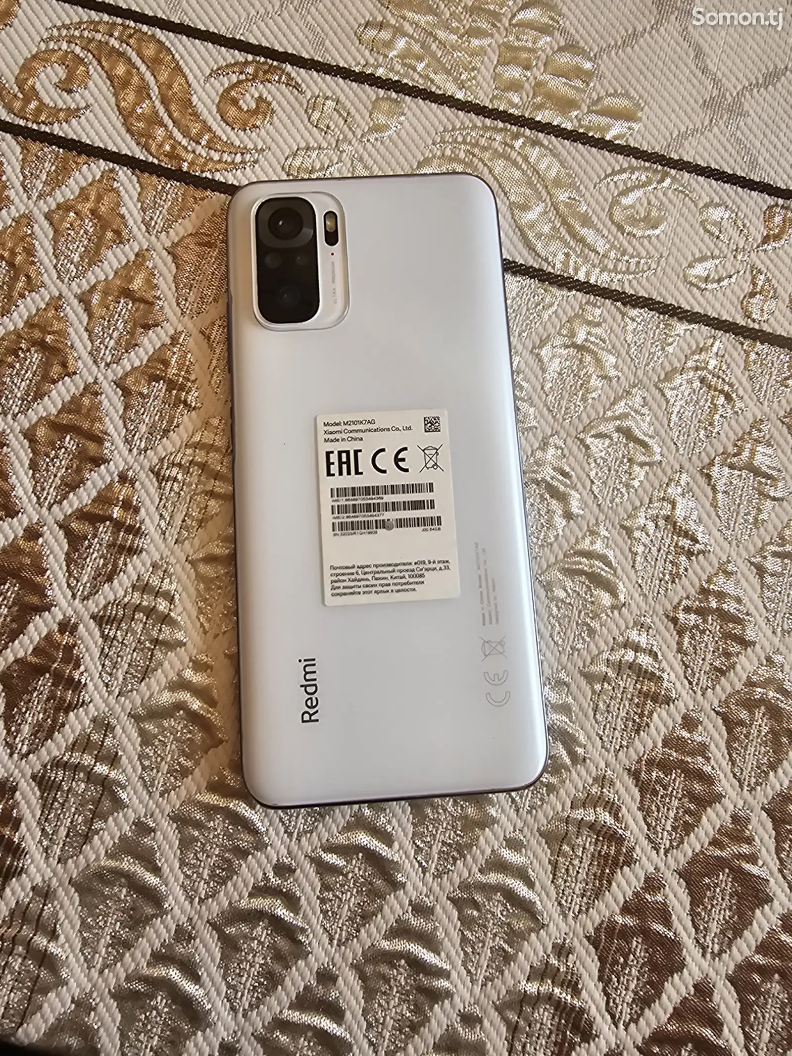 Xiaomi Redmi Note 10 64gb